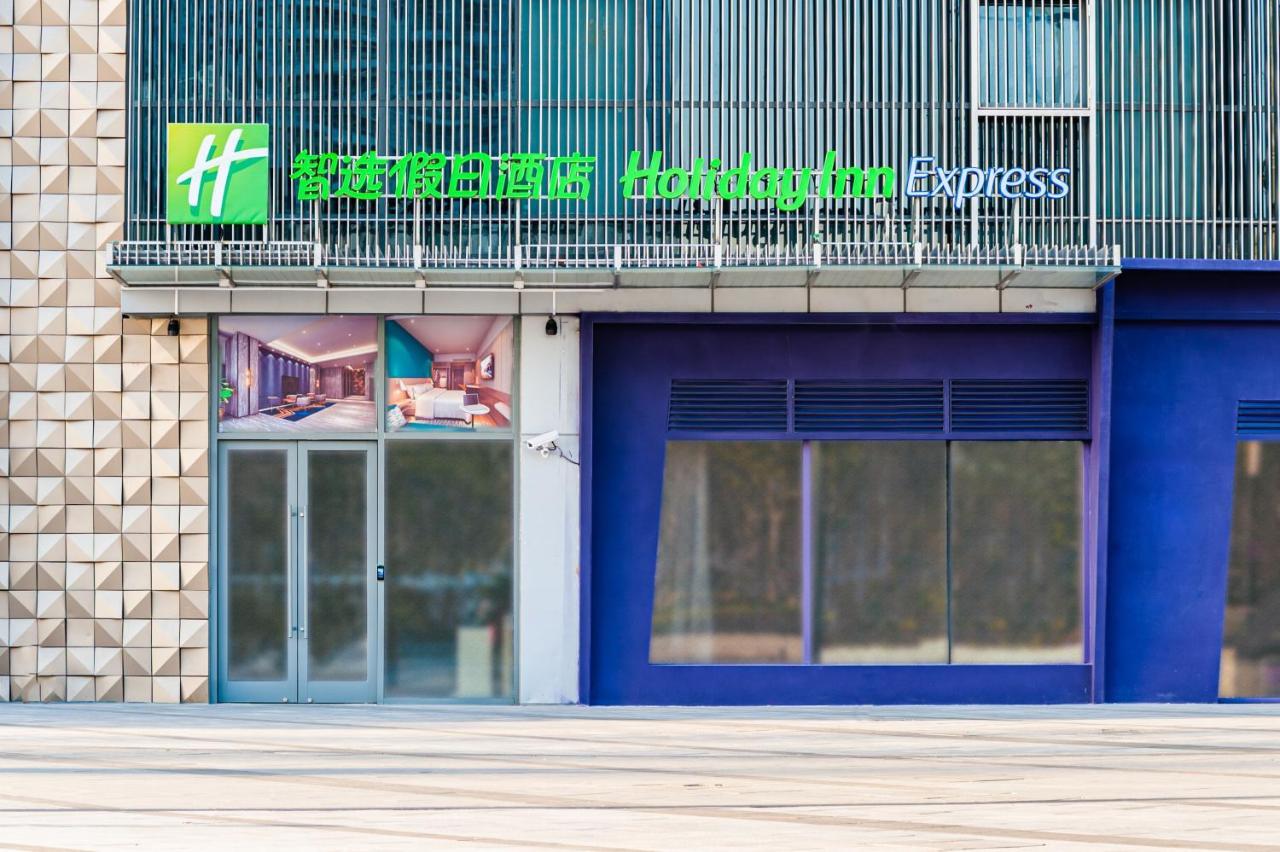 Holiday Inn Express Shanghai Baoyang By Ihg Экстерьер фото