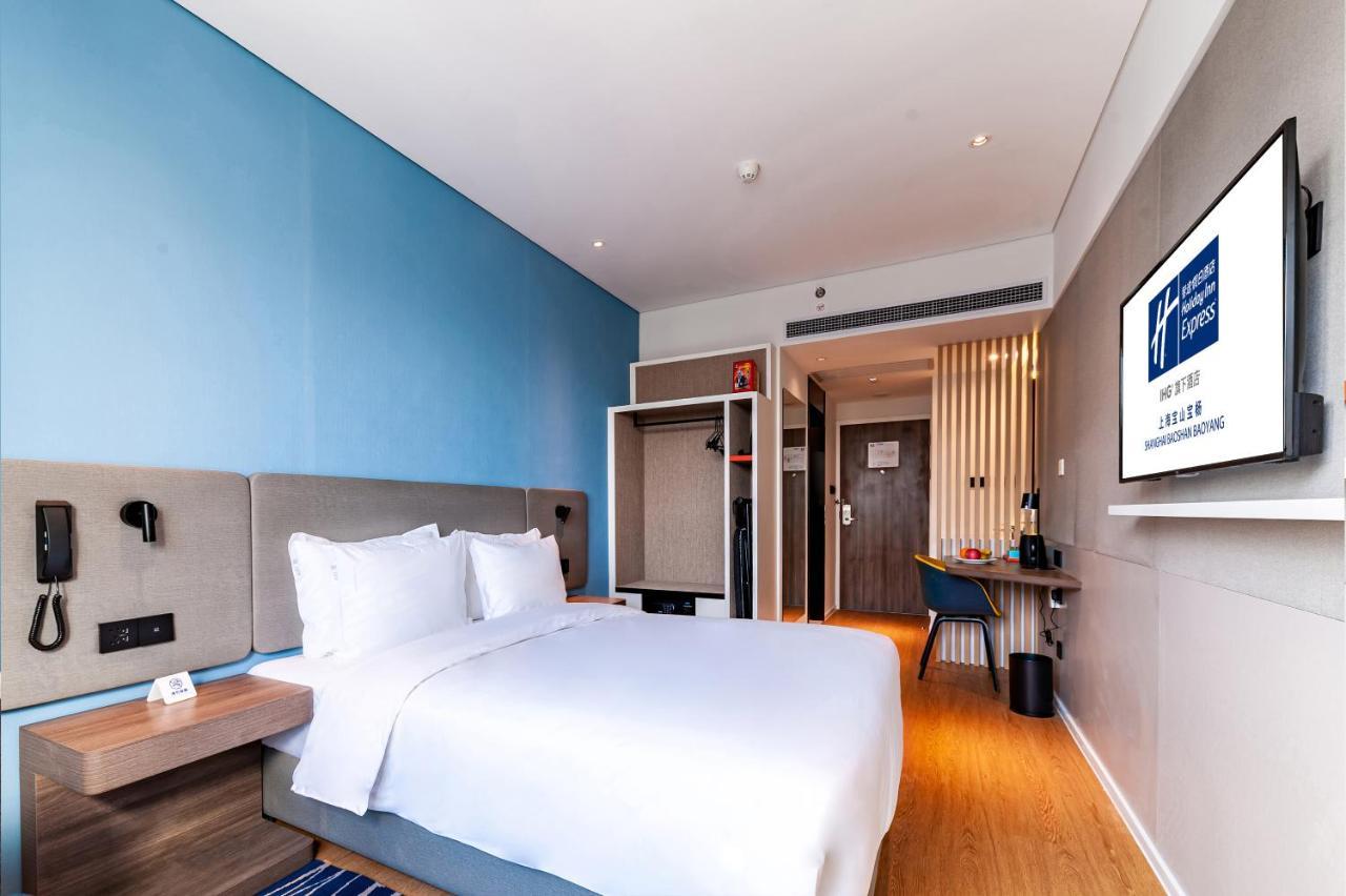Holiday Inn Express Shanghai Baoyang By Ihg Экстерьер фото
