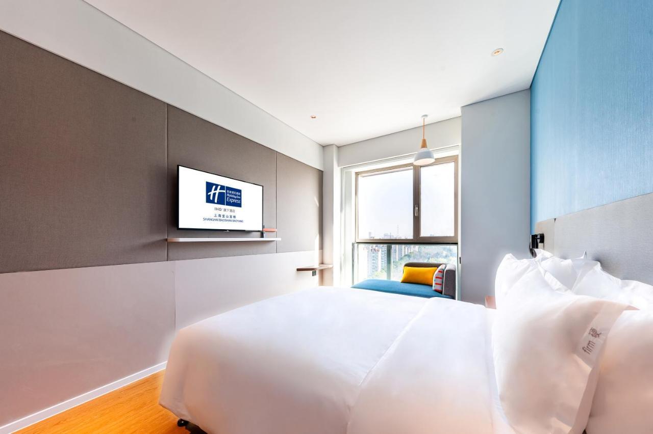 Holiday Inn Express Shanghai Baoyang By Ihg Экстерьер фото