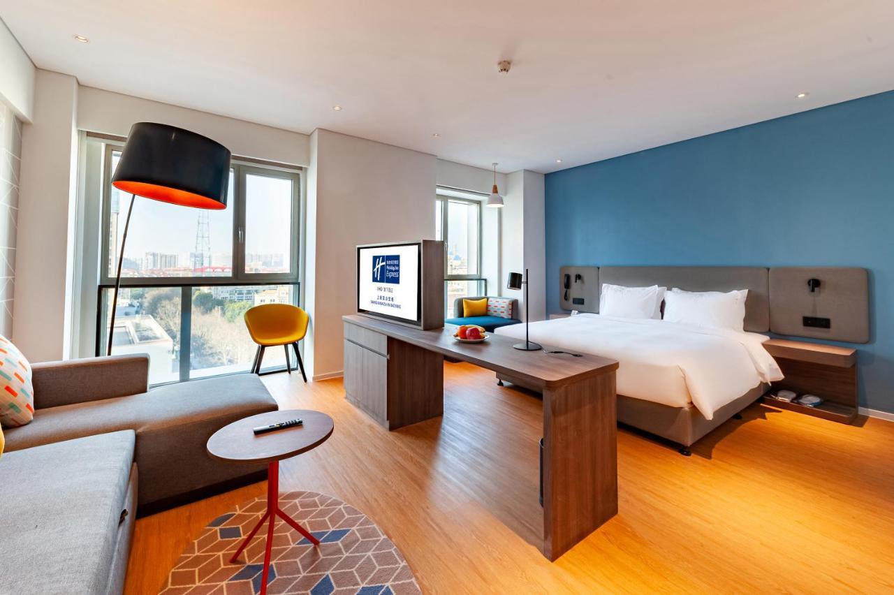 Holiday Inn Express Shanghai Baoyang By Ihg Экстерьер фото