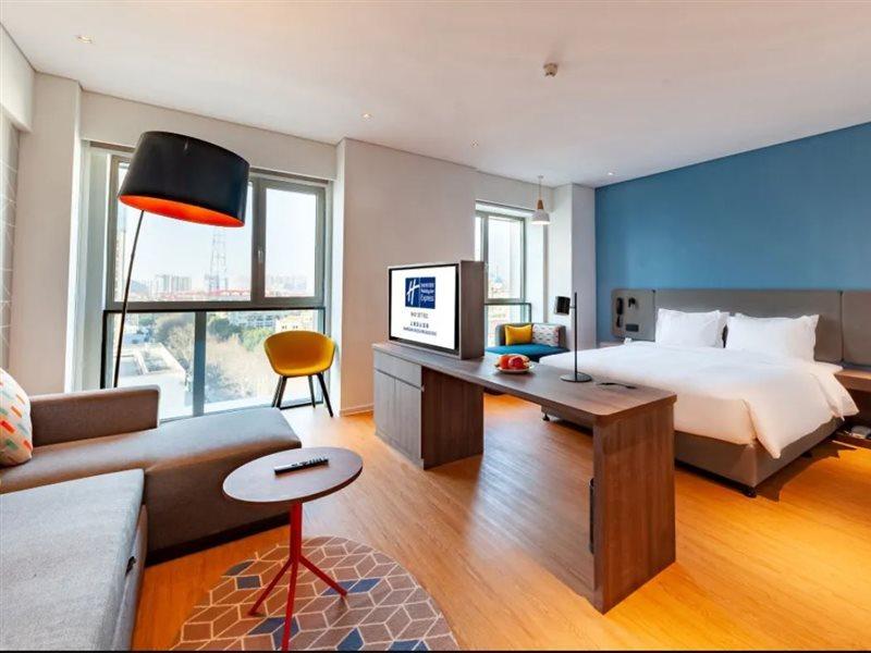 Holiday Inn Express Shanghai Baoyang By Ihg Экстерьер фото