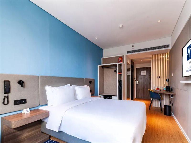 Holiday Inn Express Shanghai Baoyang By Ihg Экстерьер фото