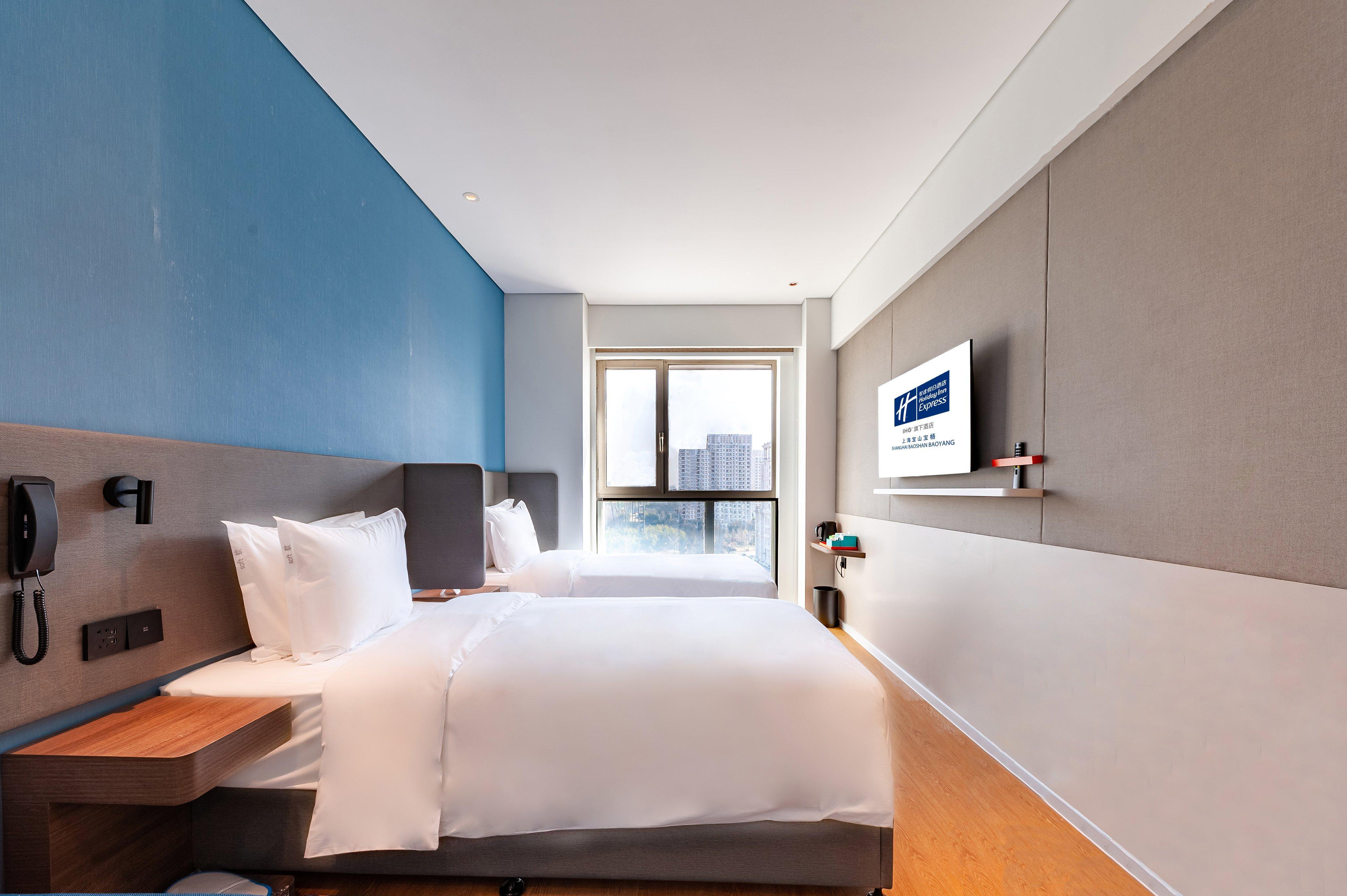 Holiday Inn Express Shanghai Baoyang By Ihg Экстерьер фото