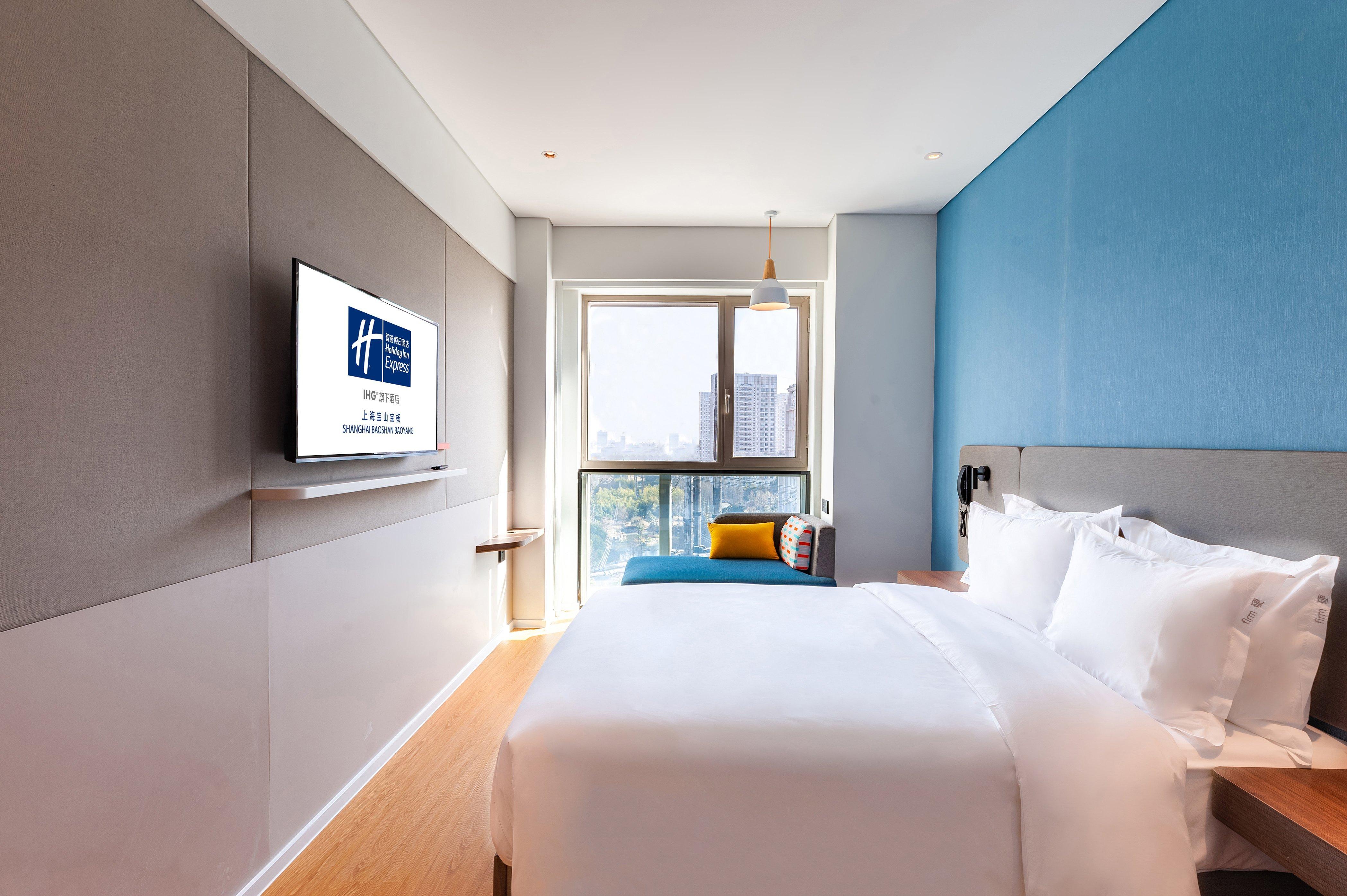 Holiday Inn Express Shanghai Baoyang By Ihg Экстерьер фото