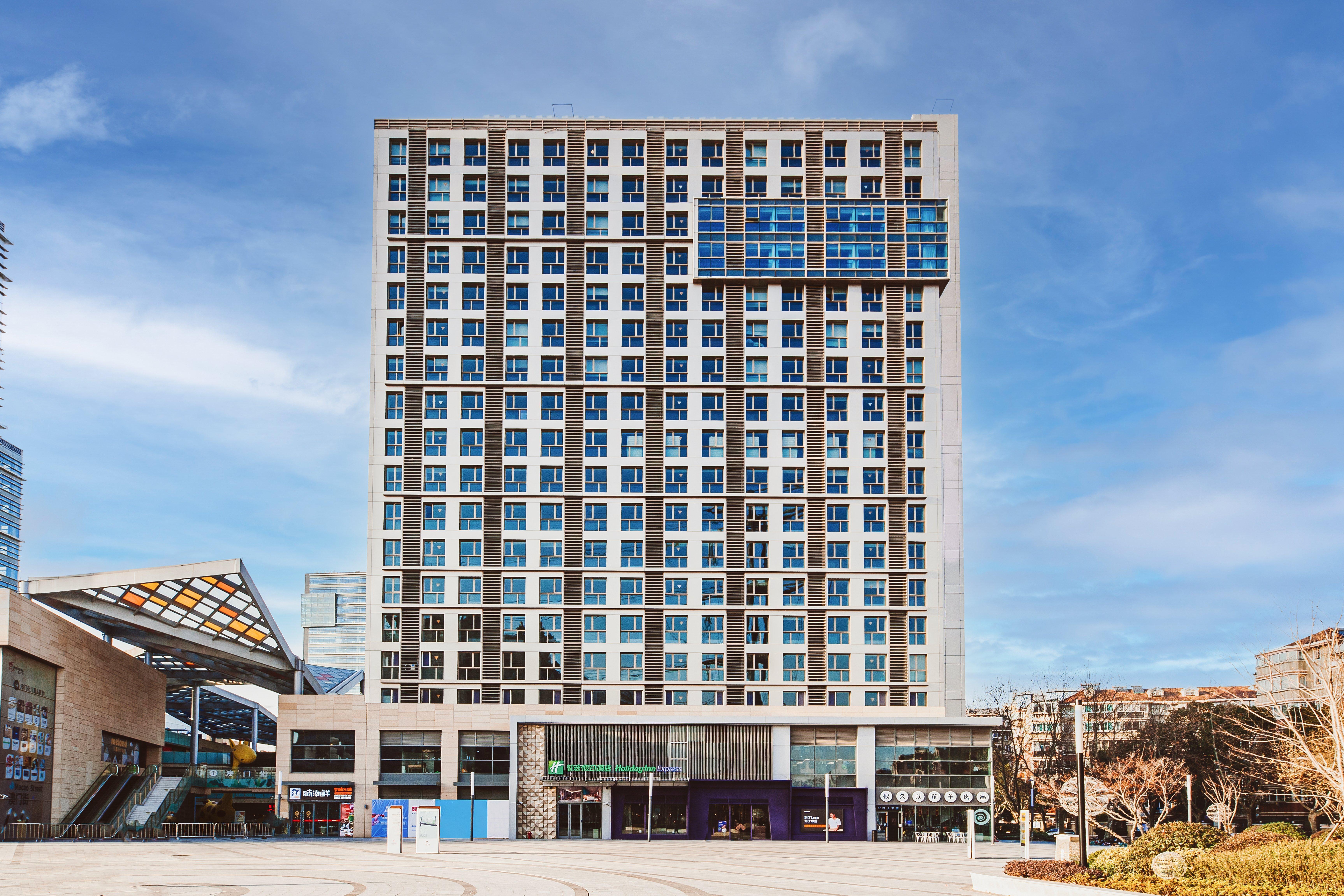 Holiday Inn Express Shanghai Baoyang By Ihg Экстерьер фото