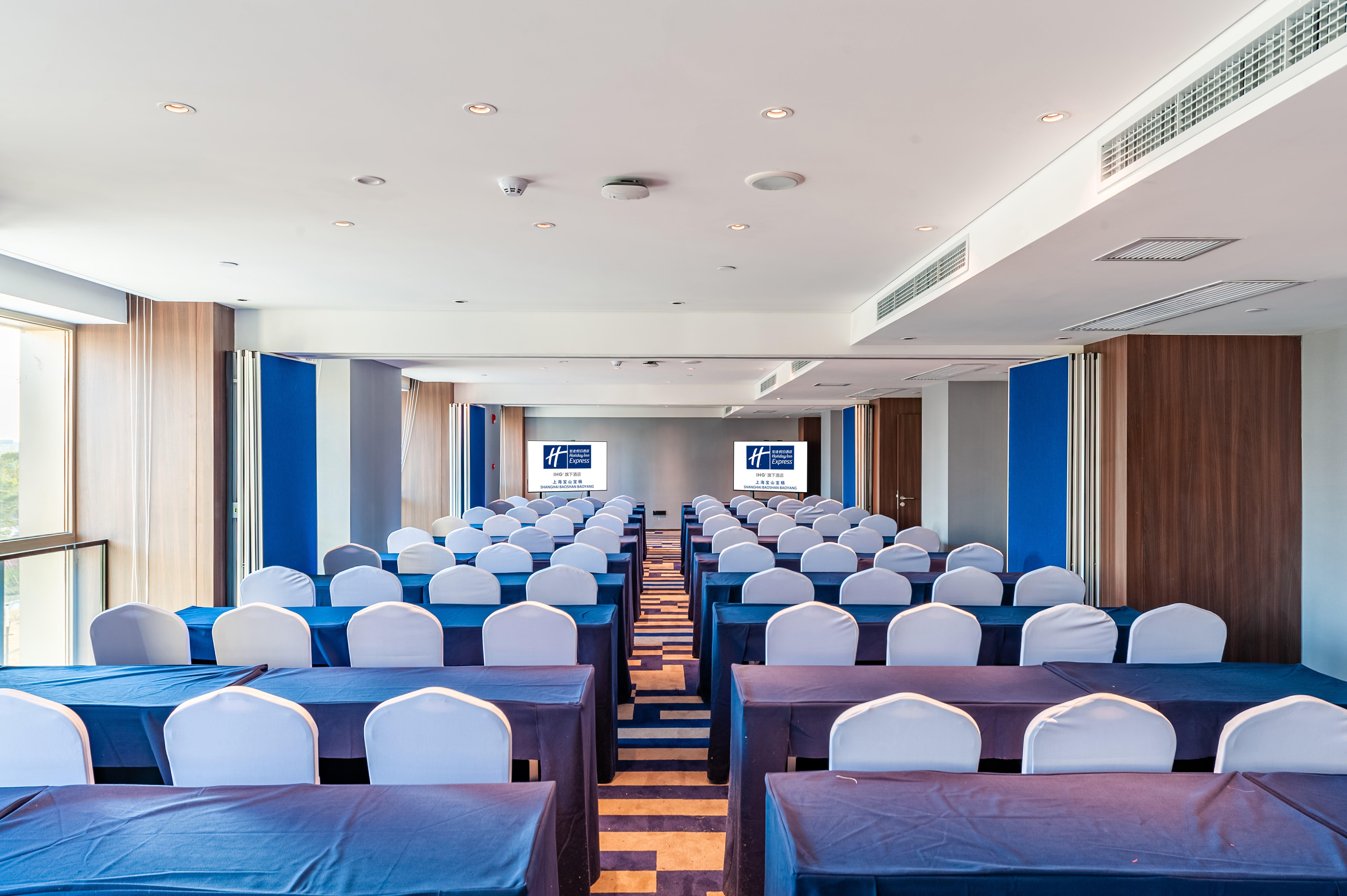 Holiday Inn Express Shanghai Baoyang By Ihg Экстерьер фото